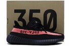 Adidas YEEZY BOOST 350 V2 Core Black / BY9612 - 2