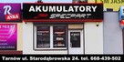 Akumulator 8Ah 120A 12V motocyklowy EXIDE ETX9-BS YTX9-BS - 2