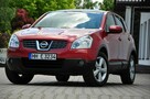 Nissan Qashqai 2,0 Benz  4x4 141KM Klimatronik Navi PDC Alufelgi Panorama z DE !! - 6