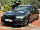 BMW 540 d xDrive LCI MPerformance Salon PL Bezwypadkowa Stan UNIKAT !!! - 2