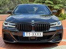 BMW 540 d xDrive LCI MPerformance Salon PL Bezwypadkowa Stan UNIKAT !!! - 3