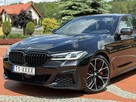 BMW 540 d xDrive LCI MPerformance Salon PL Bezwypadkowa Stan UNIKAT !!! - 6