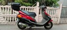 Sprzedam Sprawny Skuter Yamaha - 5