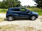 Renault Captur 0.9 Tce Alize*Klima*Alu*Pełna Elektryka*Mały Przebieg*Top Stan*ZOBACZ! - 6