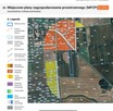 sprzedam 3 zblokowane działki  - Jezierzany - 3