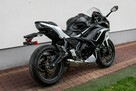 Kawasaki Ninja NINJA 650 R 2021 ABS JAK NOWY Transport Największy Wybór Moto - 3
