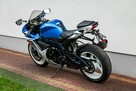 Suzuki GSX-R 600 R 2013  Raty Transport Największy Wybór Moto W PL - 4