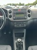 Volkswagen Tiguan - 14