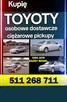 Skup aut toyota mercedes corolla avensis sprinter actros Kac - 9