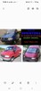 Skup aut toyota mercedes corolla avensis sprinter actros Kac - 11