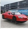 JetCar Hison 115 KM samochód jeżdżący po wodzie - 1