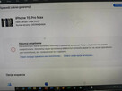 Nowy iPhone 15 pro max 256GB - 7