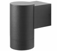 Nowa lampa ścienna IKEA GRÖNSPRÖT – zewnętrzna, czarna - 1