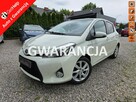 Toyota Yaris 1.5 HSD LED Alufelga Kamera Czujniki Skóra Panorama Ładny Stan! - 1