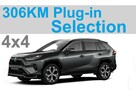 Toyota RAV-4 Plug-in Selection 306KM 4x4 Super Niska Cena ! 2534 zł - 1