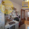 Mieszkanie 70 m2, Bełchatów, os. Dolnośląskie - 9