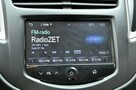 Chevrolet Trax 1.4T 140KM LT/4x4/Serwis/Alu/Półskóry/Parktronic/Model2014 - 7