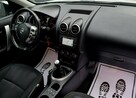 Nissan Qashqai Nawigacja,Klimatronic,Kamera,Serwis,Grzane Fotele,Gwarancja,Oryginał - 14