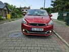 Mitsubishi Space Star Klimatyzacja / Serwisowany / Mały przebieg - 2