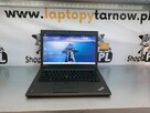Laptop poleasingowy Lenovo ThinkPad - FV | GW - 1