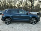 Škoda Karoq 1.5 TSI STYLE 150kM DSG ! Salon Polska ! ACC ! Kamera ! LED - 5