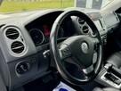 Volkswagen Tiguan 2.0 TDI 4MOTION Automat Nawigacja Panorama Skóra Grzane Fotele - 15
