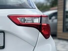 Toyota Yaris Salon Polska Poleasingowy I właściciel Serwis ASO VAT 23% Bezwypadkowy - 9
