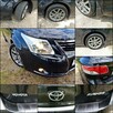 Toyota Avensis 1.6 VVT-I*PRESTIGE*Klima*Alu*Pełna Elektryka*Serwisowany*Zadbany*ZOBAC - 15