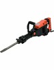 Wypożyczę młot wyburzeniowy udarowy kujący YATO 70J 1600W - 3