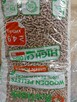 Pellet, groszek - 4