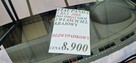 Fiat Panda ZOBACZ OPIS !! 120 PRZEBIEGU !! - 2
