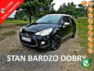 Citroen DS3 1.6 HDI*SoChic*Climatronic*Pełna Elektryka*Welury*Bezwypadek*ZOBACZ!!! - 1