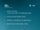 FORD Focus 1.0 EcoBoost 125KM Trend Edition - 2