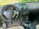 Nissan Qashqai 1.5DCI 106km 07r - 7
