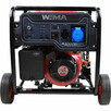 Agregat prądotwórczy inwerterowy WEIMA WM6000Ei 5.5kW - 7