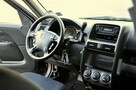 Honda CR-V 2.0i-VTEC 150KM Executive/4x4/Alufelgi/4el.szyby/Serwis/Zadbany - 6