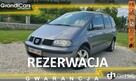 Seat Alhambra 2.0 MPI 8v 115KM # STYLE # Climatronic # 7 Osobowy # Super Stan !!! - 1