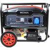 Agregat prądotwórczy jednofazowy WEIMA WM8500E 7.7kW - 8