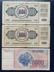 Jugosławia Banknoty MIX 2 - 1