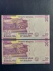 Malawi 2020 - 20 kwacha x2 UNC - 1