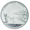 Duński medal w imprezie w 2009 r. Neptun podziwiający Króle - 2