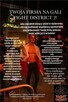 Reklama na gali sportów walki fight district 2 w Łomży - 2