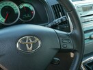 Toyota Corolla Verso 1.8 VVT-i 130KM -Krajowy -1 Właściciel -Serw ASO do końca +Koła zima - 14