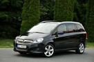 Opel Zafira 1.8i(140KM)*Lift*Xenon*Klimatronik*Grzane Fotele*Reling*7-Foteli*Alu17 - 10
