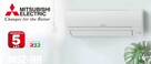 Klimatyzator Mitsubishi Electric MSZ-HR z montażem Promocja - 3