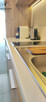 Apartament studio z tarasem | Czarna Góra Resort - 10