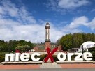 Nowoczesne apartamenty  z ogródkiem w  Niechorzu! - 15