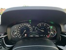 BMW 520 LUXURY LINE *prześliczna* tylko 92660km *ACC* headup *SERWISOWANA - 9