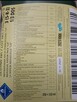 Racja Wojskowa Żywnościowa S-R-3 Ważność 30.11.2025r. - 2