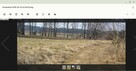 Atrakcyjna duża Działka budowlana z małym własnym parkiem - 3